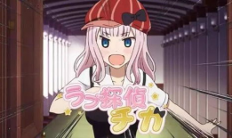 性爱动漫视频,揭秘性爱动漫视频的奇幻世界