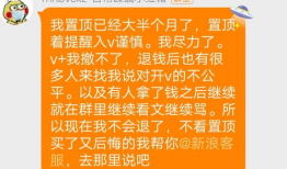 有人喜欢吃瓜吗大爆料,那些让人惊掉下巴的瓜中瓜大爆料